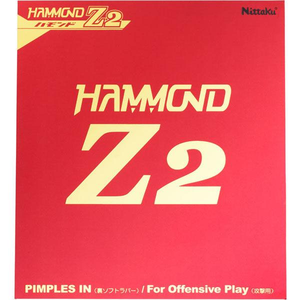 ニッタク（Nittaku) 卓球 ラバー ハモンド Z2 MAX レッド NR8591 1枚（直送品...