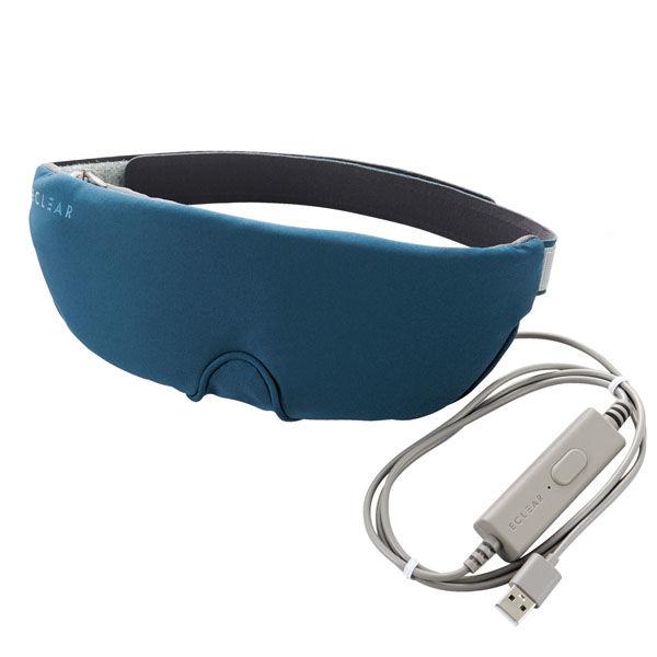 アイマスク ホットアイマスク USB給電式 自動電源オフタイマー機能付 ミッドナイトネイビー HCI...