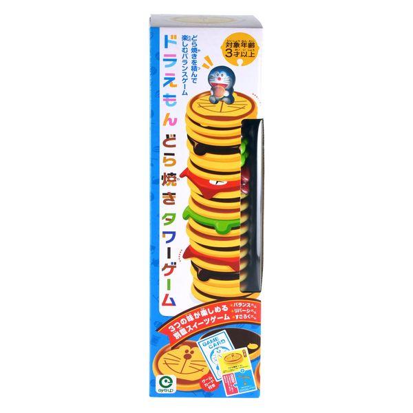 アイアップ ドラえもん どら焼きタワーゲーム 玩具 ゲーム 517552 1個（直送品） おもちゃ