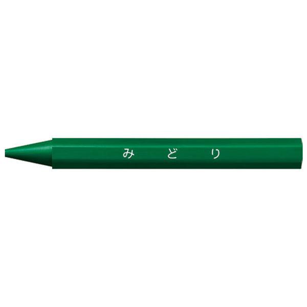 ぺんてる パスティック色鉛筆ショ-ト5本みどり GC7-5T21 20組（直送品）