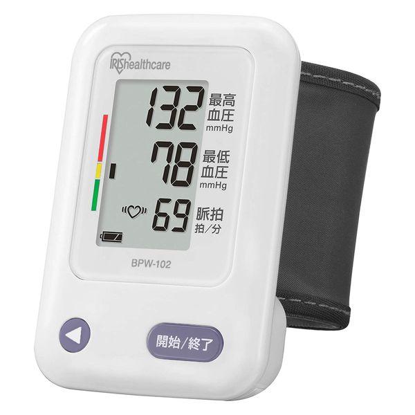 アイリスオーヤマ 手首式血圧計 BPW-102 1台（直送品）