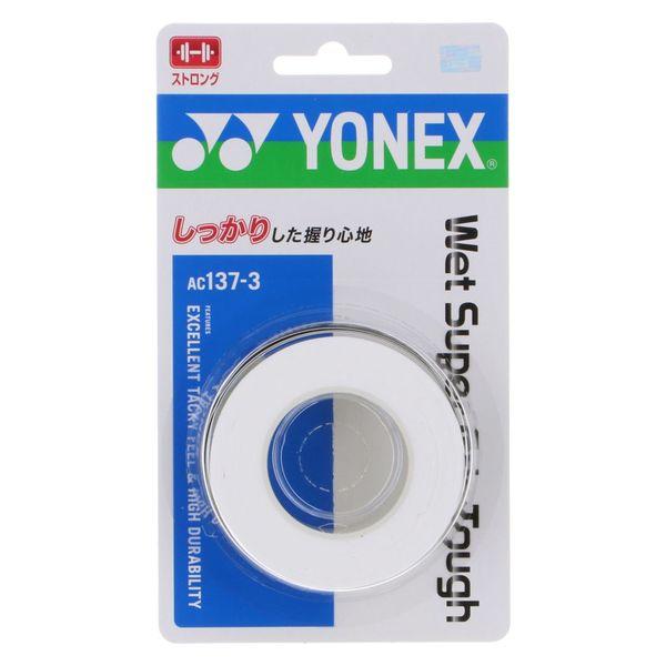 Yonex（ヨネックス) テニス グリップテープ ウエットスーパーグリップタフ AC1373 ホワイ...