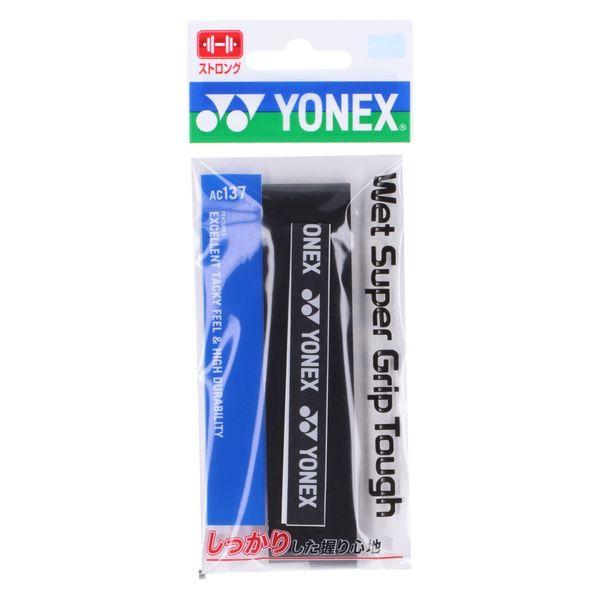 Yonex（ヨネックス) テニス グリップテープ ウエットスーパーグリップタフ AC137 ブラック...