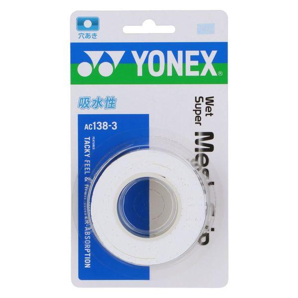 Yonex（ヨネックス) テニス グリップテープ ウエットスーパーメッシュグリップ AC1383 ホ...