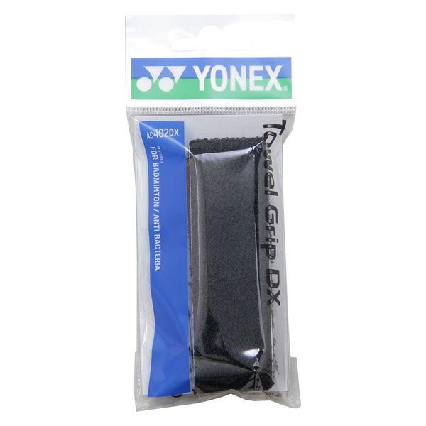 Yonex（ヨネックス) タオルグリップ AC402DX ブラック(007) 10枚（直送品）