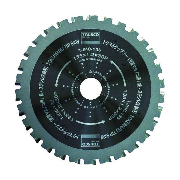 トラスコ中山 TRUSCO トクマルチップソー 充電丸鋸用 135X30P TJMC-135 1枚 ...