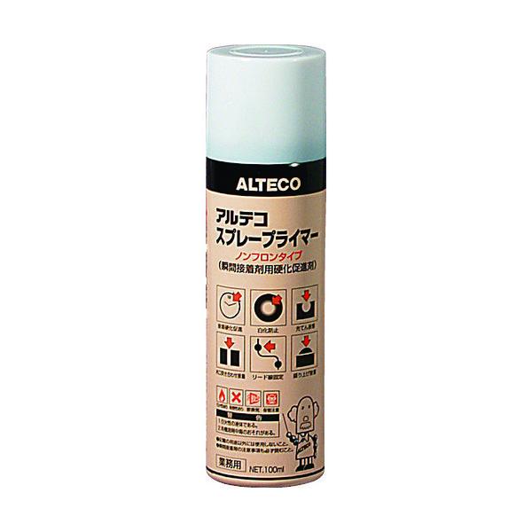 アルテコ 瞬間接着剤用 硬化促進剤 スプレープライマー 100ml SPRAYPRIMER-100 ...