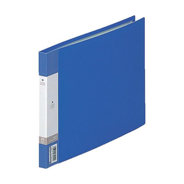 LIHIT LAB. リヒト B5/E クリヤーブック(20枚) 青 G3221-8 1冊 855-...