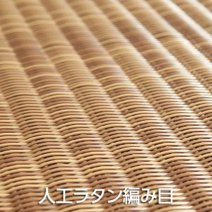 タカショー Bebek ベベック シングルソフ...の詳細画像1