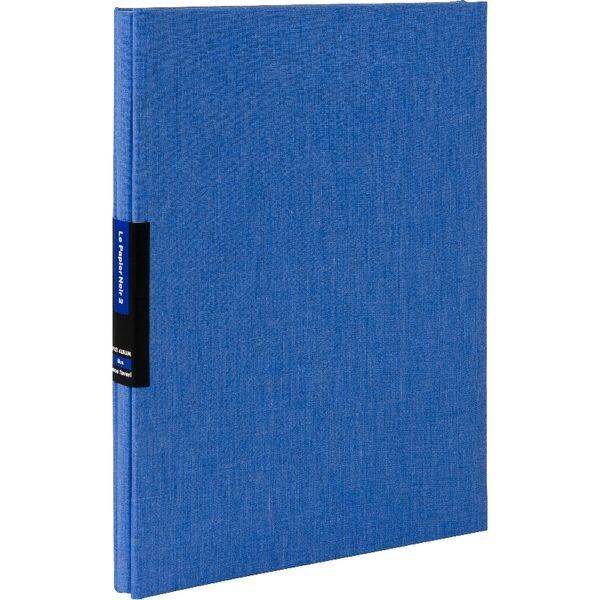 ナカバヤシ フエルアルバム ル・パピエ・ノアール2 A4サイズ ブルー A-A4D-171-B 1冊...