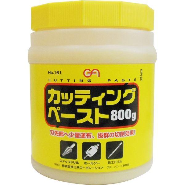 三共コーポレーション GA #161カッティングペースト エンソ 800G #146161　1個（直...