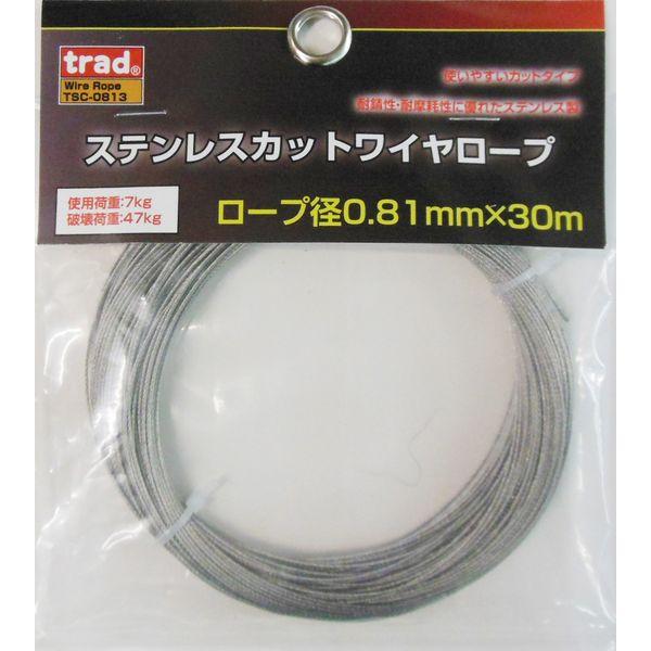 三共コーポレーション TRAD TSC-0813ステンカットワイヤ0.81×30#355116　1袋...