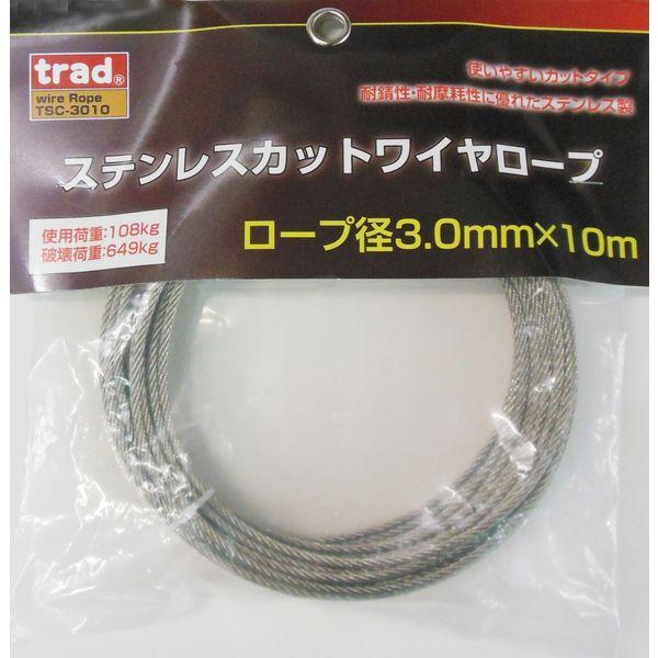三共コーポレーション TRAD TSC-3010 ステンカットワイヤ3.0×10#355132　1袋...