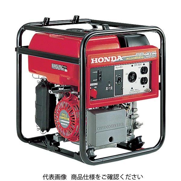 ホンダパワープロダクツジャパン HONDA サイクロコンバーター搭載発電機 2.3kVA(交流専用)...