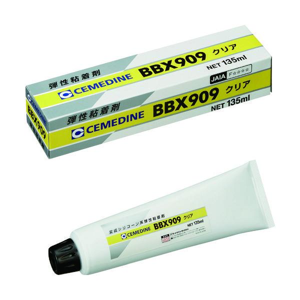 セメダイン BBX909 クリア 135ml (弾性粘着剤) NAー006 NA-006 1本 44...