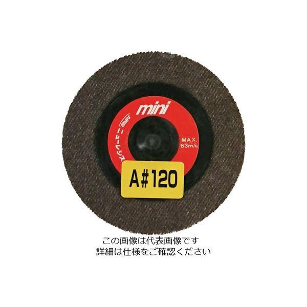NRS ミニタイプディスクペーパー ミニQuickペーパー 50φ A120 MQP50A120 1...
