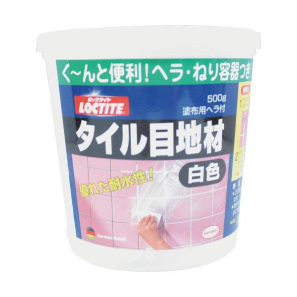 ヘンケルジャパン LOCTITE タイル目地材 白色 500g DTM-500 1個 453-628...