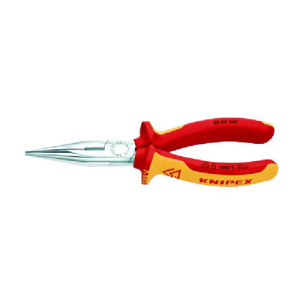 KNIPEX 絶縁1000Vラジオペンチ 160mm 2506-160 1丁 446-7493（直送...