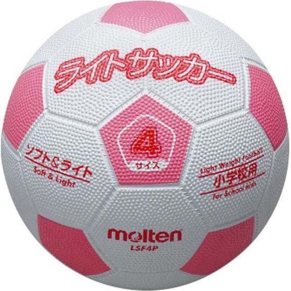 モルテン(molten) ライトサッカー (ホワイト×ピンク) LSF4P 2個（直送品）