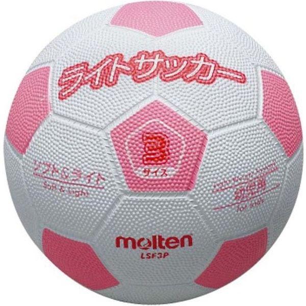 モルテン(molten) ライトサッカー (ホワイト×ピンク) LSF3P 2個（直送品）