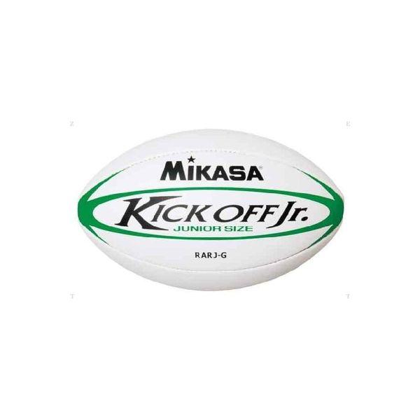 ミカサ(MIKASA) ラグビー ジュニアラグビーボール3号 ホワイト×グリーン RARJG 2個（...