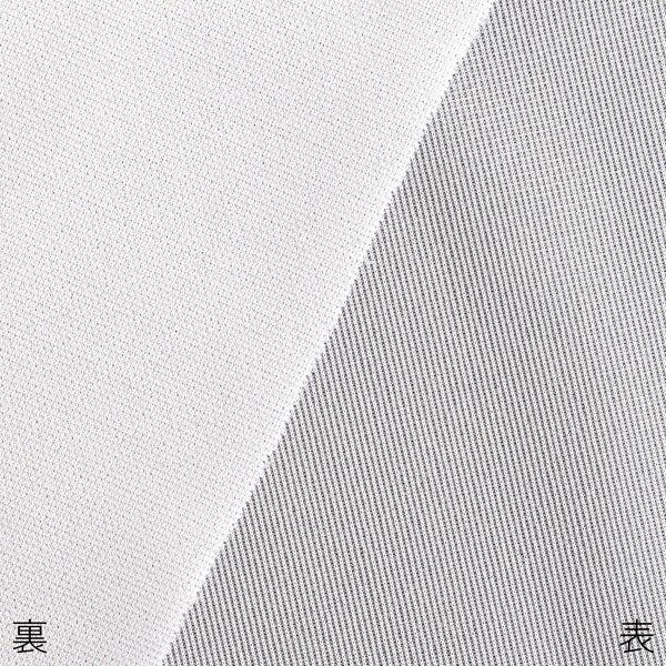 日本紐釦貿易 NBK 紫外線カット芯材 UVカット接着芯地 巾120cm×5m切売カット ホワイト ...