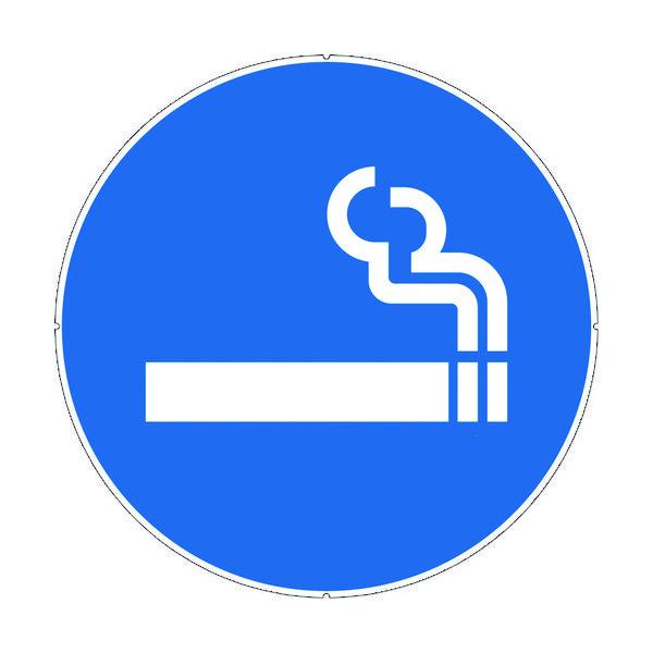 カーボーイ カラープラポールサインキャッププレート 喫煙 CP38 1枚 756-6778（直送品）