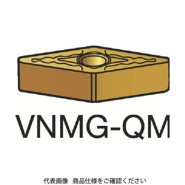 サンドビック SANDVIK TーMax P 旋削用ネガ・チップ(110) 1105 VNMG 16...