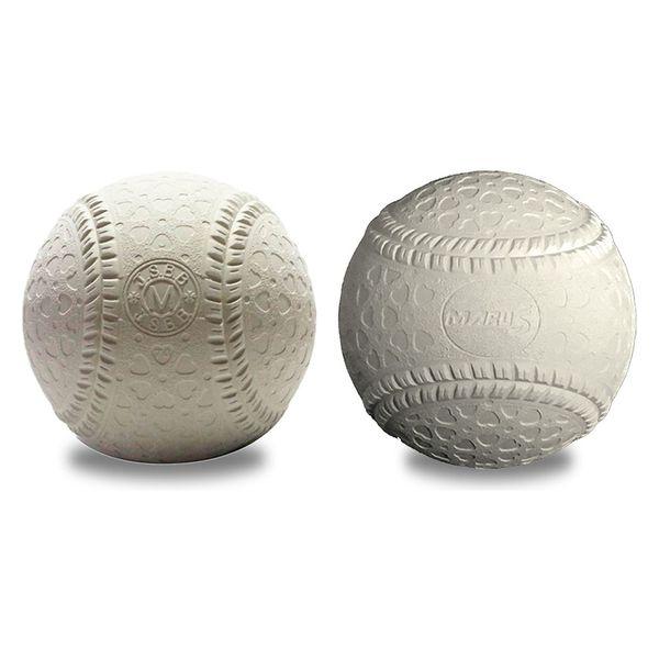 マルエス 軟式野球用ボールM号(一般・中学生用) 15710 12球（直送品）