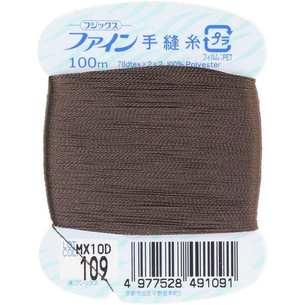 フジックス ファイン 【手縫い糸】 #40 100m col.109 FK49-109 1箱（30個...