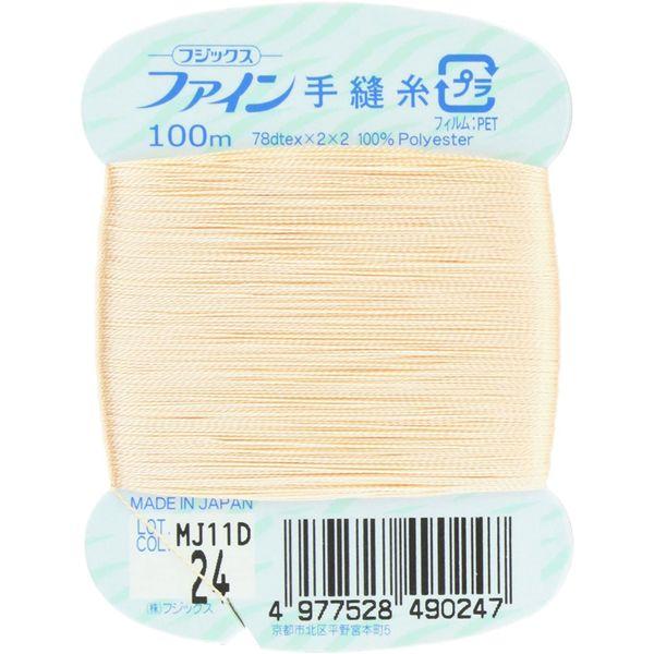 フジックス ファイン 【手縫い糸】 #40 100m col.24 FK49-24 1箱（30個入）...