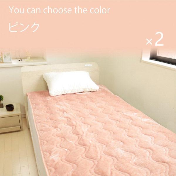 2枚 フランネル 敷パット ピンク 100×205cm シングルサイズ 敷パッド ベッドパッド 冬 ...