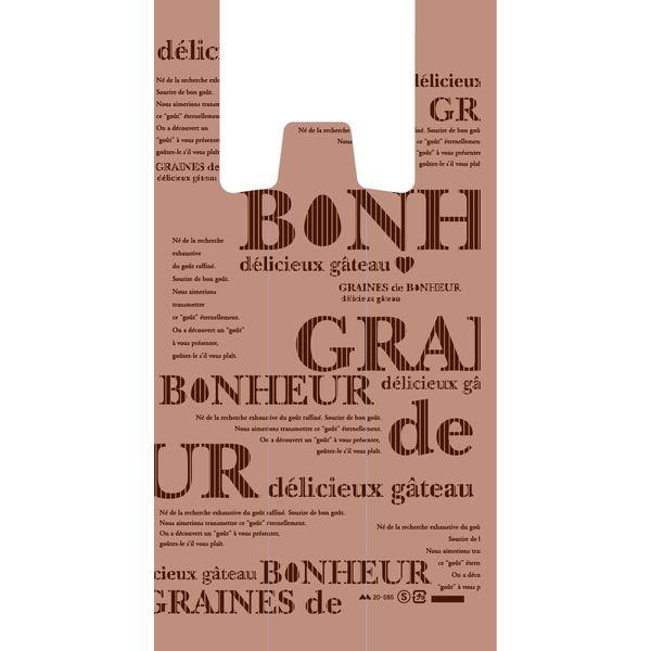 ヤマニパッケージ HDパティスリーバッグ ボヌールS 20-585 1ケース（2000枚：100枚ポ...