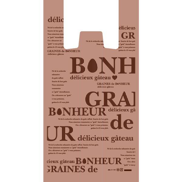 ヤマニパッケージ HDパティスリーバッグ ボヌールM 20-586 1ケース（1000枚：100枚ポ...