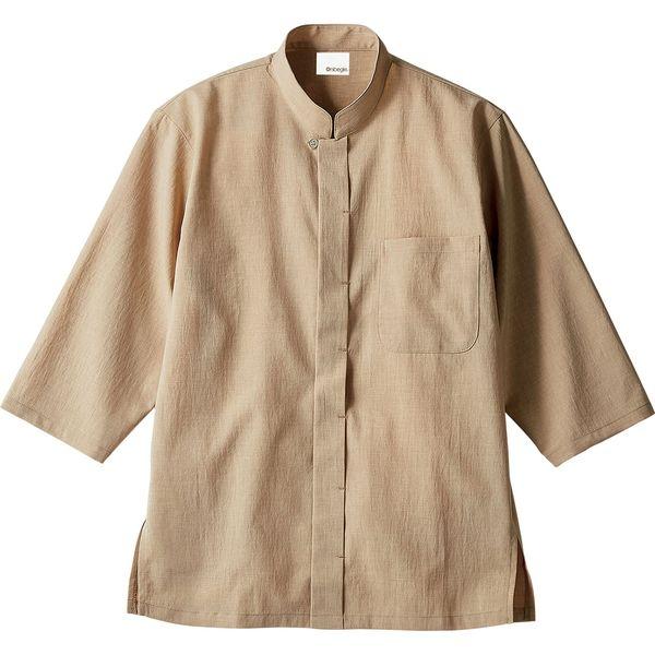 住商モンブラン Onibegie（R）（オニベジ） 調理シャツ 兼用 7分袖 ベージュ S OV25...