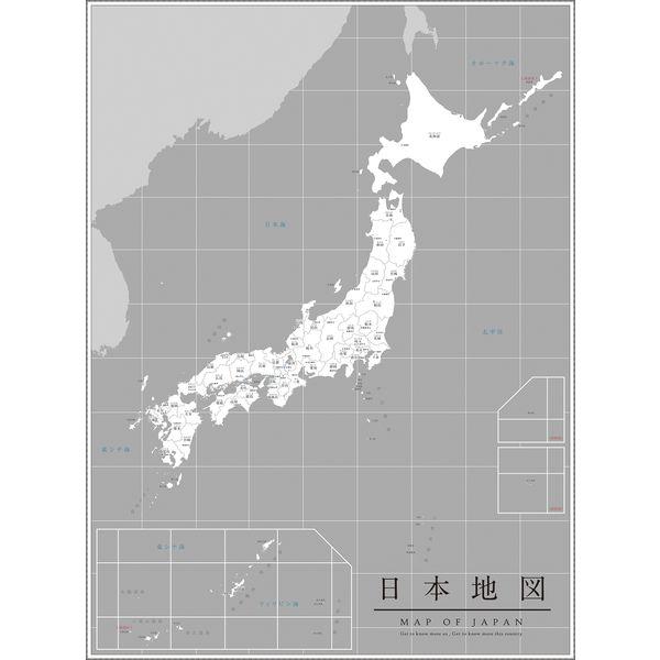 マッチングジャパン 大判 ラミあり 知育ステッカー 地図『日本地図_SSサイズ/G』 CO-1002...