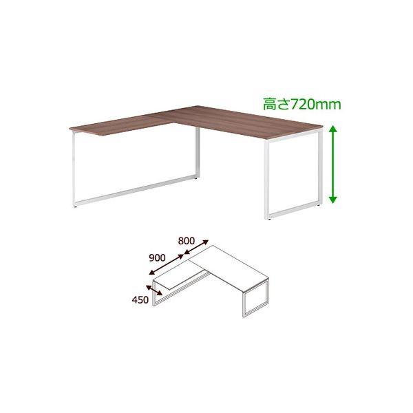 【組立設置込】Garage fantoniGX ファントーニ パソコンデスク L字型 幅1600×奥...