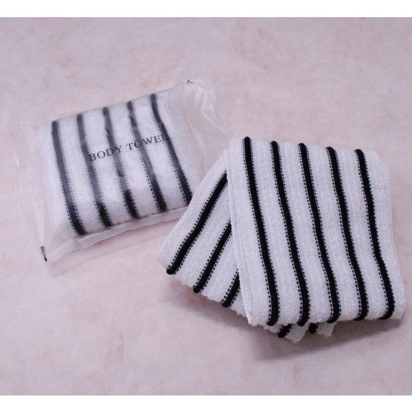 （復活感謝祭セール）柄付ボディタオル 黒ボーダー BT-36 1セット（600個）（直送品）