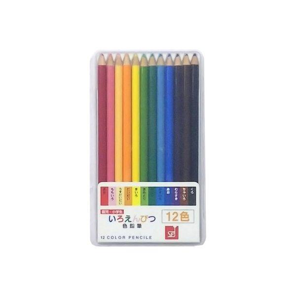 サンフレイムジャパン 色鉛筆　12色　ＰＰケース入り 500-4205 1セット（3個）（直送品）