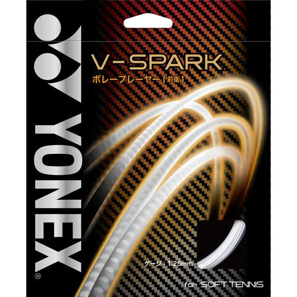 Yonex(ヨネックス) テニス ガツト・ラバー V-SPARK プラウドホワイト SGVS 1個（...