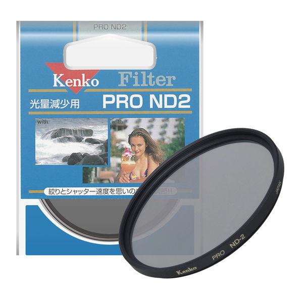 ケンコー・トキナー PRO ND2 72mm 1枚（直送品）