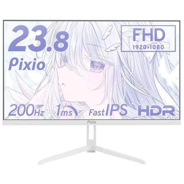 Pixio ゲーミングモニター 23.8インチ 200Hz IPS ホワイト PX248WAVEW-...