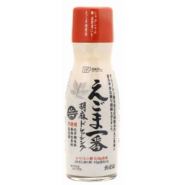 創健社 えごま一番胡麻ドレッシング 150ml 110627　1セット（150ml×12）（直送品）