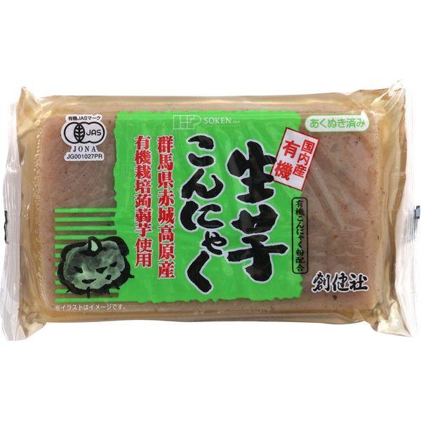 創健社 有機 生芋こんにゃく 250g 120526　1セット（250g×30）（直送品）