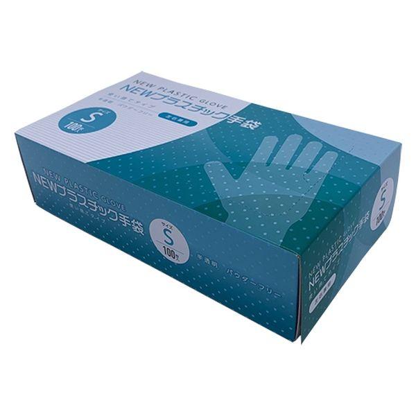 CGM NEWプラスチック手袋S100枚 #011 1箱(300枚)×3（直送品）