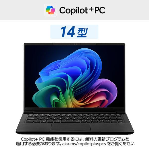 THIRDWAVE（サードウェーブ） 14インチ ノートパソコン F-14LN5LA-B Windo...