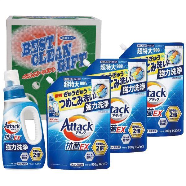 ギフト屋さんくす アタック抗菌EX洗剤詰合せ CK-50 1個（直送品）