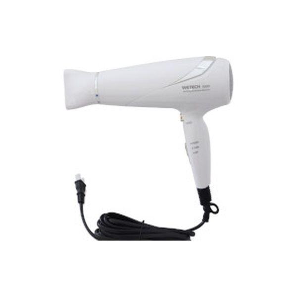 ウィキャン WETECH 1200 HAIR DRYER ホワイト WJ-7021 1個（直送品）