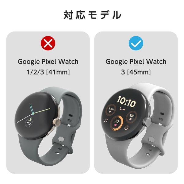 GooglePixelWatch3(45mm) 衝撃吸収フィルム 高透明 2枚 エレコム SW-PI...