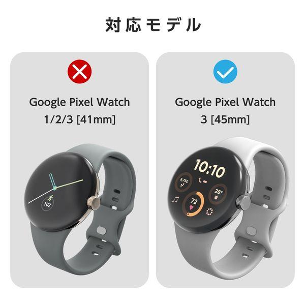 GooglePixelWatch3(45mm) 衝撃吸収フィルム 傷リペア 2枚 エレコム SW-P...